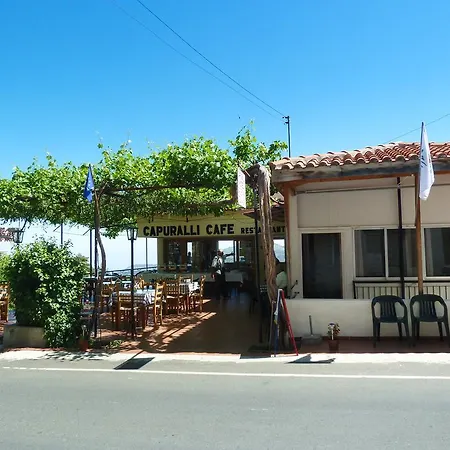 Capuralli * Pedhoulas